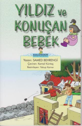 Yıldız ve Konuşan Bebek  Frontansicht 1