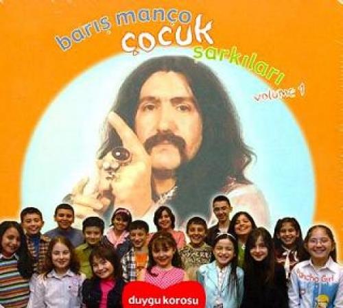 Barış Manço Çocuk Şarkıları Volume 1  Frontansicht 1