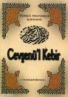 Türkçe Okunuşlu Cevşenül Kebir (Cep Boy)  Frontansicht 1