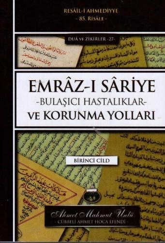 Emraz-ı Sariye - Bulaşıcı Hastalıklar ve Korunma Yolları Birinci Cild  Frontansicht 1