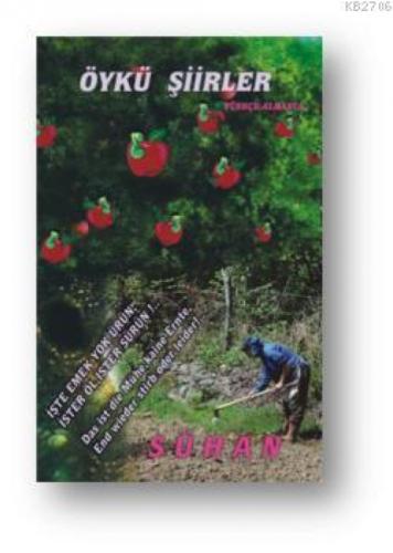 Öykü Şiirler  Frontansicht 1