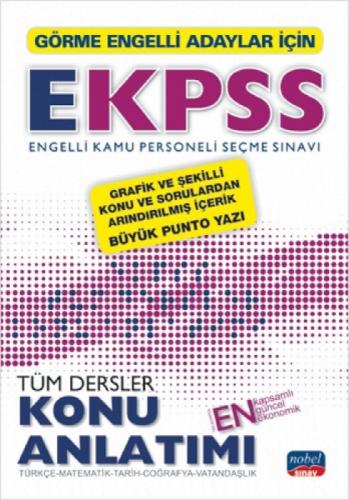 Görme Engelliler İçin EKPSS Konu Anlatımı / Türkçe-Matematik-Tarih-Coğrafya-Vatandaşlık  Frontansicht 1