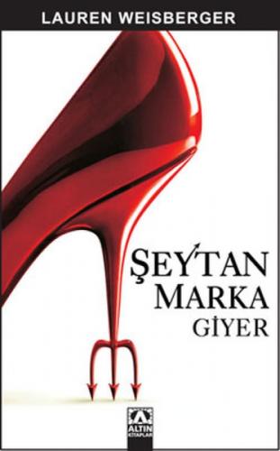 Şeytan Marka Giyer (Cep boy)  Frontansicht 1