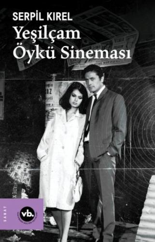 Yeşilçam Öykü Sineması  Frontansicht 1