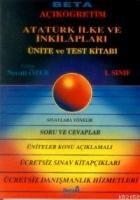 Döviz Kuru ve Ödemeler Bilançosu Politikaları: Türkiye (1923-2000)  Frontansicht 1