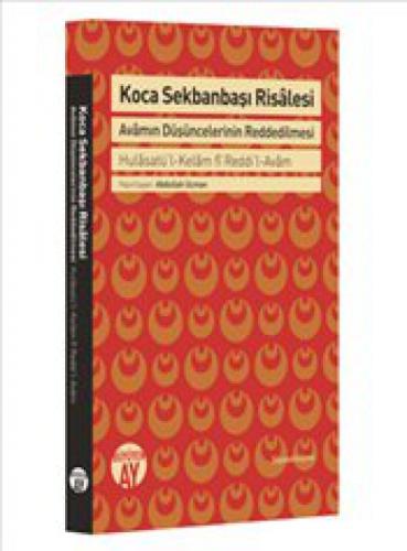 Koca Sekbanbaþı Risalesi  Frontansicht 1