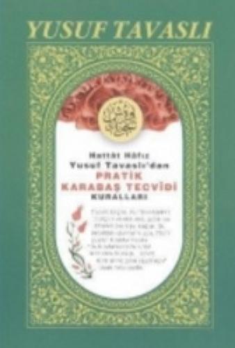 Pratik Karabaş Tecvidi Kuralları (H01)  Frontansicht 1