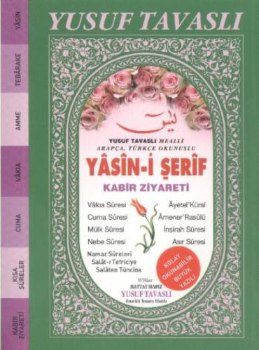 Mealli Yasini Şerif ve Kabir Ziyareti El Boy (E24)  Frontansicht 1