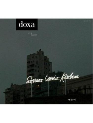 Doxa - Sayı 5  Frontansicht 1