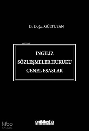 İngiliz Sözleşmeler Hukuku Genel Esaslar (Cilltli)  Frontansicht 1