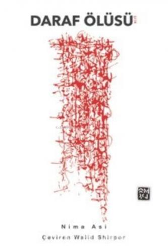 Daraf Ölüsü  Frontansicht 1