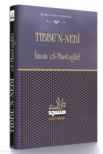 Tıbbu'n-Nebi Tercümesi (Nebevi Tıp İlmi)  Frontansicht 1