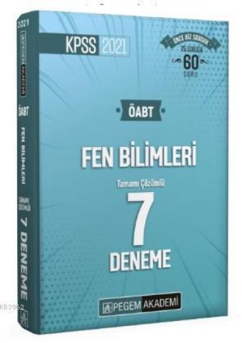 2021 KPSS ÖABT Fen Bilimleri Tamamı Çözümlü 7 Deneme  Frontansicht 1