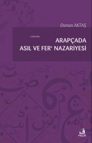 Arapçada Asıl ve Fer' Nazariyesi  Frontansicht 1
