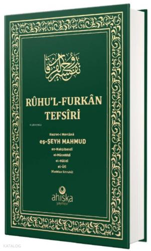 Ruhul Furkan Tefirsi 6. Cilt (Orta Boy - Ciltli)  Frontansicht 1
