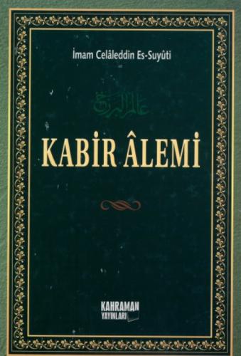 Kabir Alemi (Büyük Boy, Ciltli)  Frontansicht 1