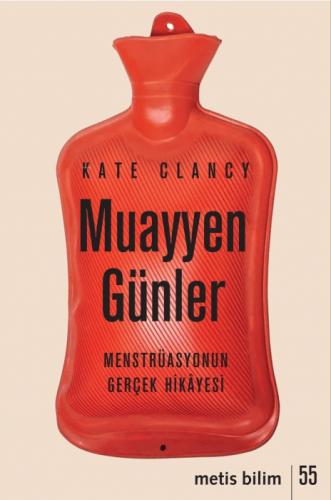 Muayyen Günler  Frontansicht 1