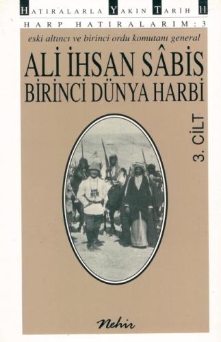 Birinci Dünya Harbi Cilt: 3  Frontansicht 1