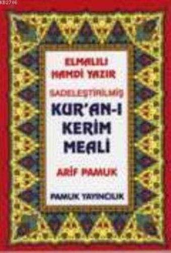 Kur'an-ı  Frontansicht 1