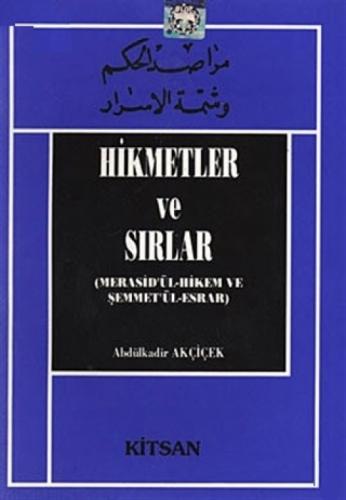 Hz. Ali Efendimizden Hikmetler ve Sırlar  Frontansicht 1