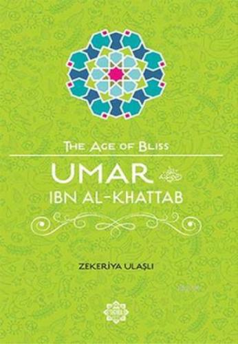 Umar İbn Al-Khattab  Frontansicht 1