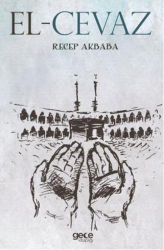 El Cevaz  Frontansicht 1