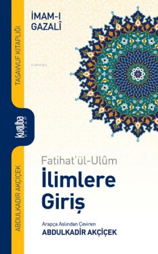 İlimlere Giriş;Fatihat'ül Ulum  Frontansicht 1