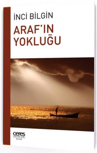 Araf'ın Yokluğu  Frontansicht 1
