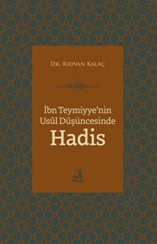 İbn Teymiyye'nin Usûl Düşüncesinde Hadis  Frontansicht 1