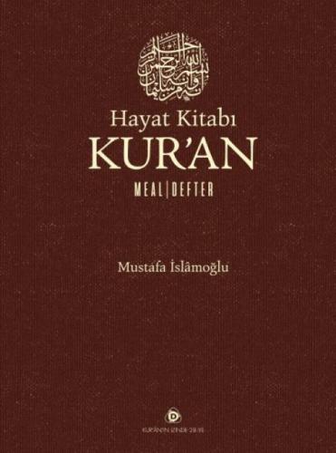 Hayat Kitabı Kur'an Meal - Defter  Frontansicht 1