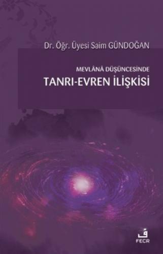 Mevlana Düşüncesinde Tanrı-Evren İlişkisi  Frontansicht 1