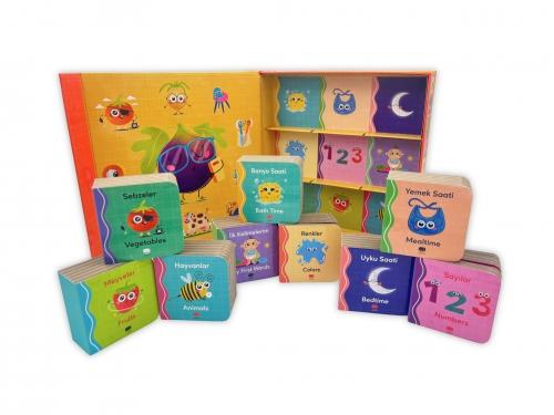 İlk Kütüphanem - My First Library (9 Kitap - Ciltli)  Frontansicht 1