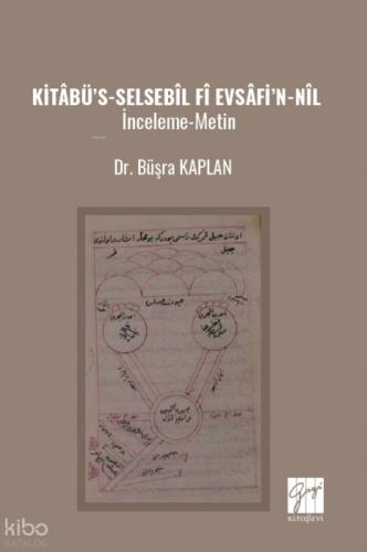 Kitâbü's-Selsebîl ŞFî Evsâfi'n-Nîl İnceleme-Metin  Frontansicht 1