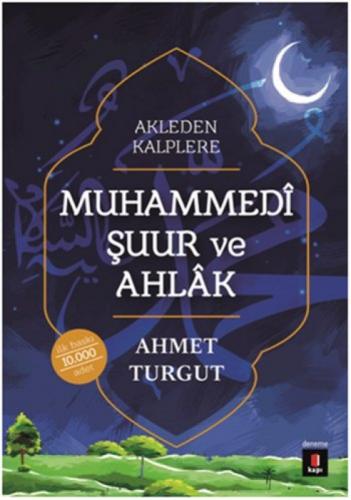 Muhammedi Şuur Ve Ahlak  Frontansicht 1