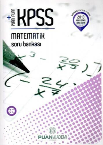 2016 KPSS Puan+Puan Matematik Soru Bankası  Frontansicht 1