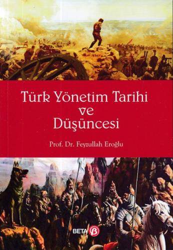 Türk Yönetim Tarihi ve Düşüncesi  Frontansicht 1