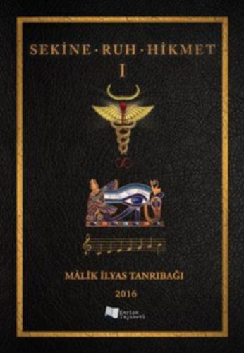 Sekine - Ruh - Hikmet 1  Frontansicht 1