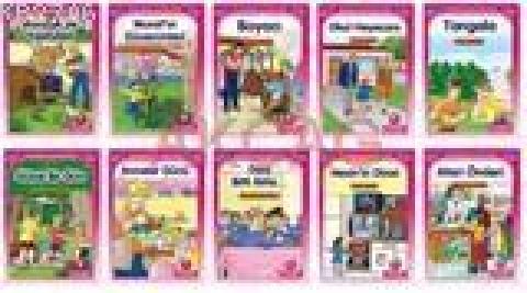 Avuçlarımdaki Çocuğum Dizisi  Frontansicht 1