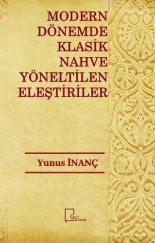 Modern Dönemde Klasik Nahve Yöneltilen Eleştiriler  Frontansicht 1