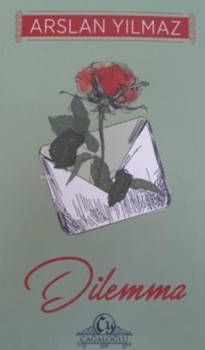 Dilemma  Frontansicht 1