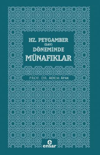 Hz. Peygamber (Sav) Döneminde Münafıklar  Frontansicht 1