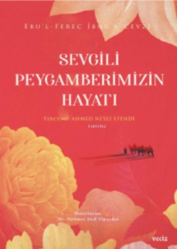 Sevgili Peygamberimizin Hayatı  Frontansicht 1