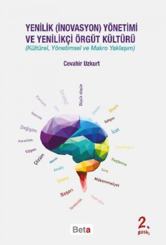 Yenilik (İnovasyon) Yönetimi ve Yenilikçi Örgüt Kültürü  Frontansicht 1