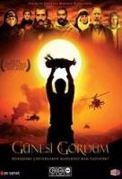 Güneşi Gördüm (DVD)  Frontansicht 1