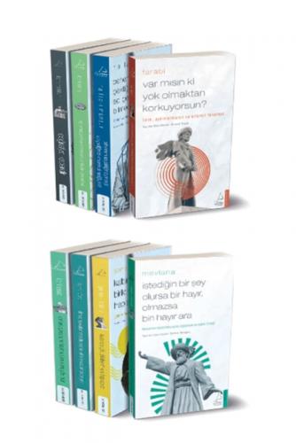 İslam Felsefecileri Seti (8 Kitap)  Frontansicht 1