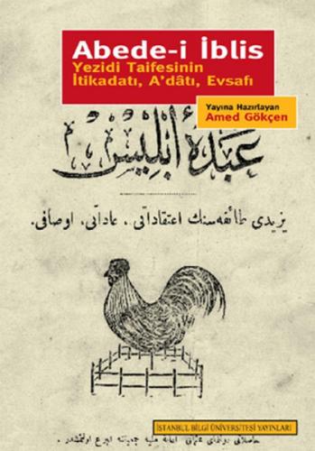 Abede-i İblis  Frontansicht 1