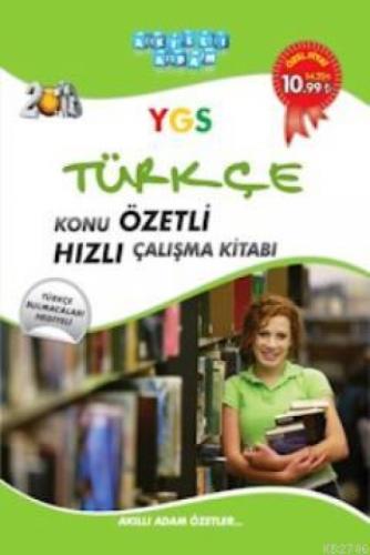YGS Türkçe Konu Özetli Hızlı  Frontansicht 1