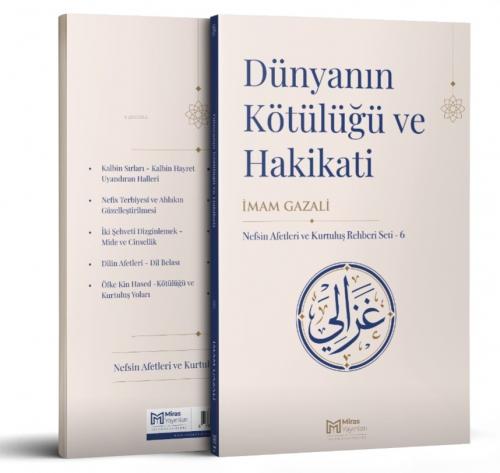 Dünyanın Kötülüğü ve Hakikati  Frontansicht 1