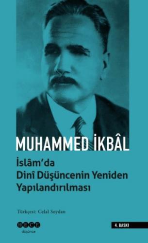 İslam'da Dini Düşüncenin Yeniden Yapılandırılması  Frontansicht 1