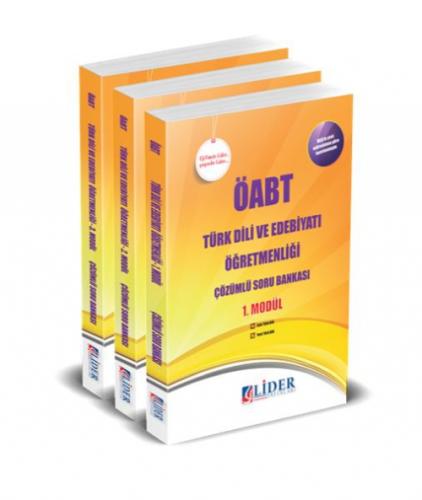 2018 ÖABT Türk Dili ve Edebiyatı Öğretmenliği Çözümlü Soru Bankası Modüler Set (3 Kitap)  Frontansicht 1